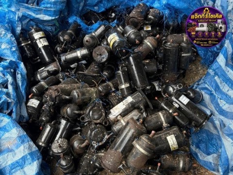 รับซื้อของเก่าทุกประเภท